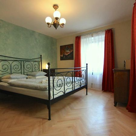 Mala Strana Apartment 1 布拉格 外观 照片